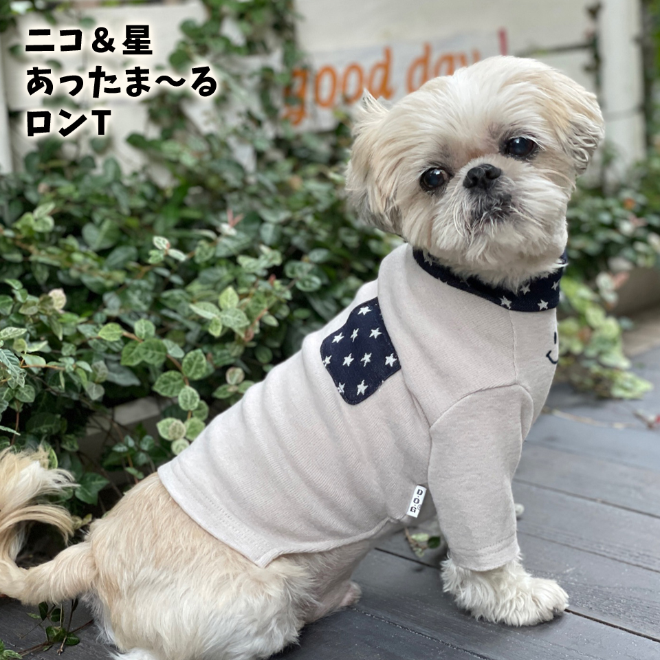 D O G Webstore 犬服shop